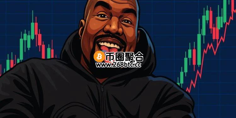 Bitget、MEXC、Gate等争相上架 侃爷Meme币YZY暴涨后急跌！Arthur Hayes：垃圾币