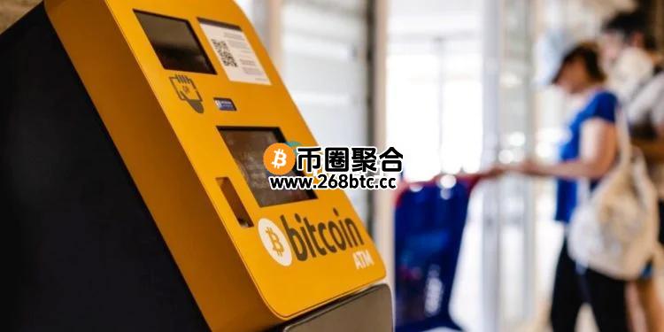美国威斯康星州提新法加强加密货币监管！比特币ATM须强制KYC 单笔上限1000美元