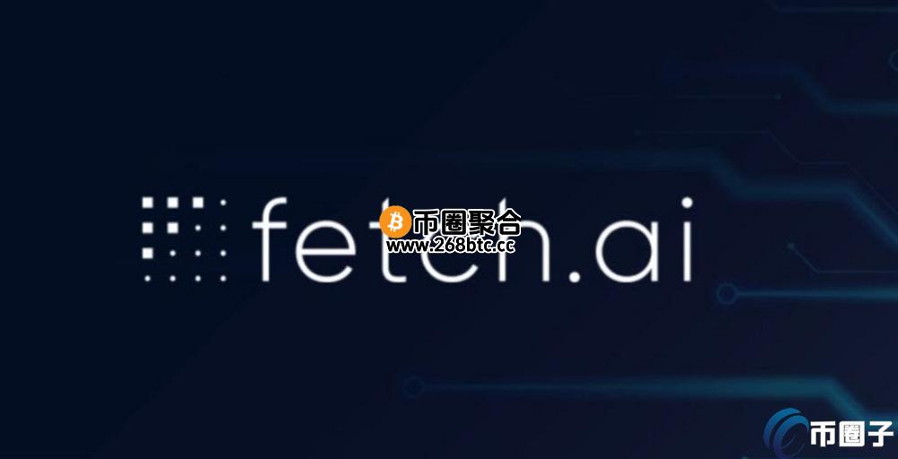 FET币有百倍潜力吗？会成为百倍币吗？