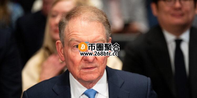 美国SEC：区块链流动性质押不违反证券法！为以太坊现货ETF质押铺路
