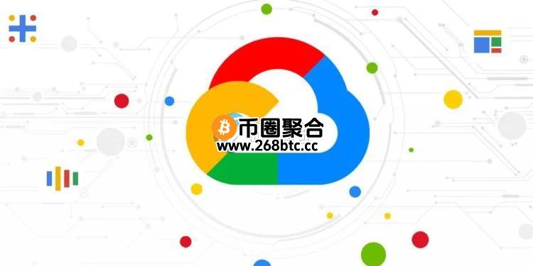 Google自研的Layer1区块链GCUL亮相！CME Group试点揭开代币化结算实验