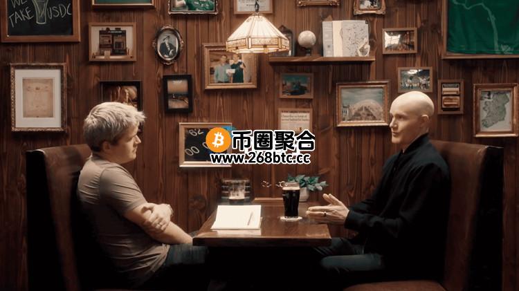 Coinbase CEO Brian Armstrong：看好比特币、资产代币化、预测市场、稳定币等