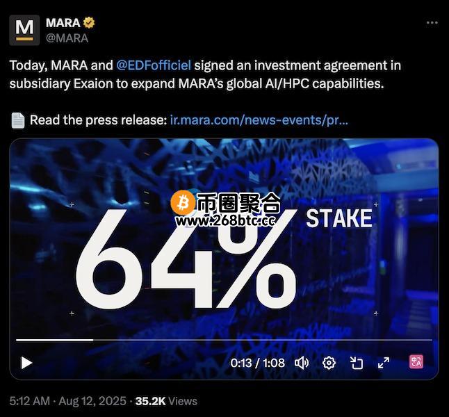 图为MARA在推特(X)的收购宣传画面