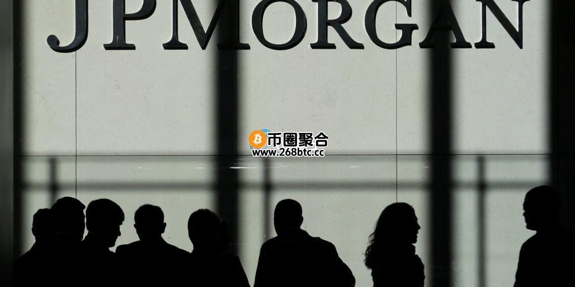 摩根大通研究报告：DeFi、资产代币化的成长仍不如市场预期