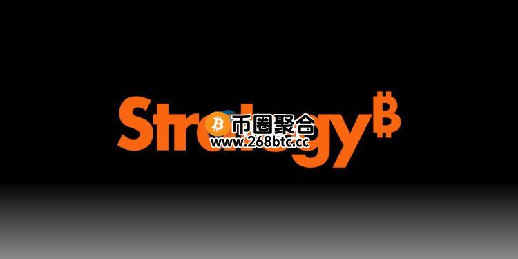 微策略(Strategy)创始人Michael Saylor：加仓155枚比特币！社群好奇为什么这么少？
