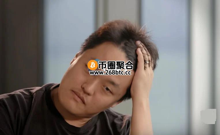 传Terraform Labs创始人Do Kwon将认罪！LUNA及稳定币UST血崩后遭控九项刑事重罪
