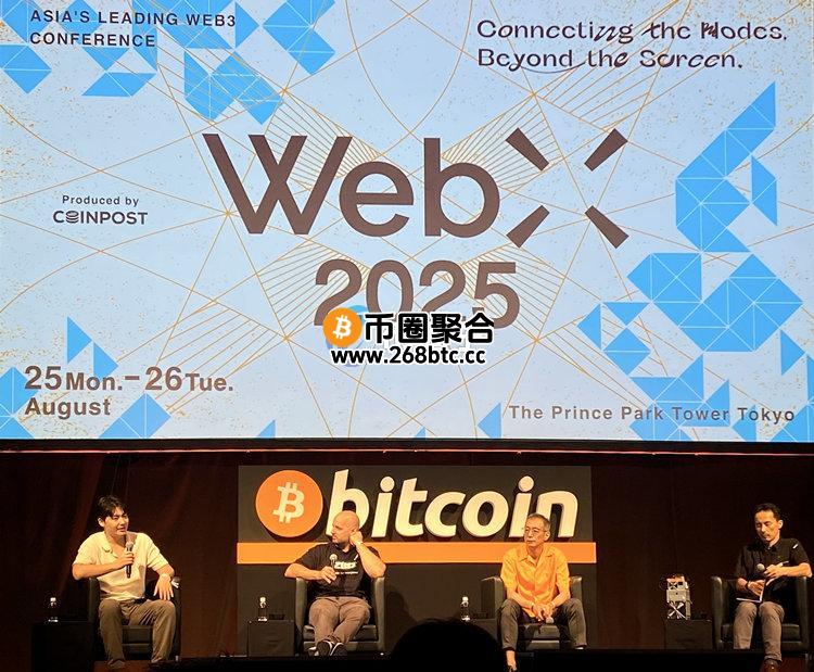 WebX专题座谈ZBD联创Christian Moss：用游戏带领玩家进入比特币世界