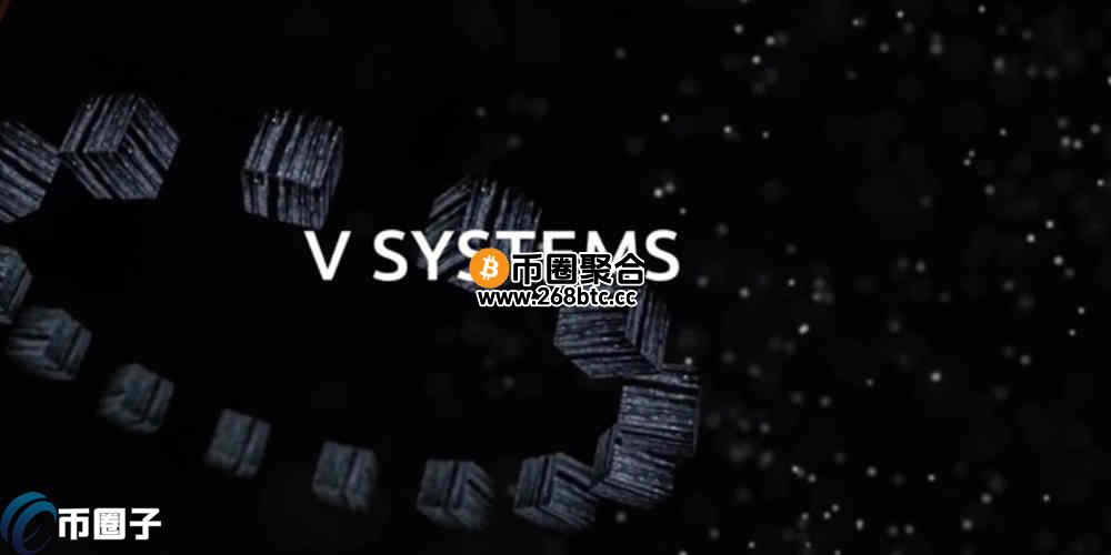 VSYS币为什么一直降？会归零吗？