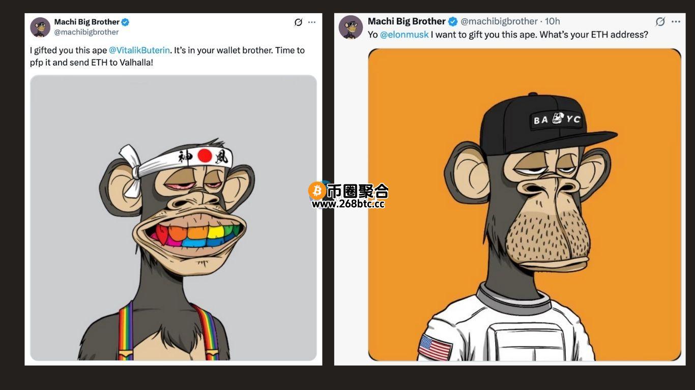 麻吉大哥黄立成要送无聊猿NFT给V神和马斯克！空投策略能拯救BAYC？