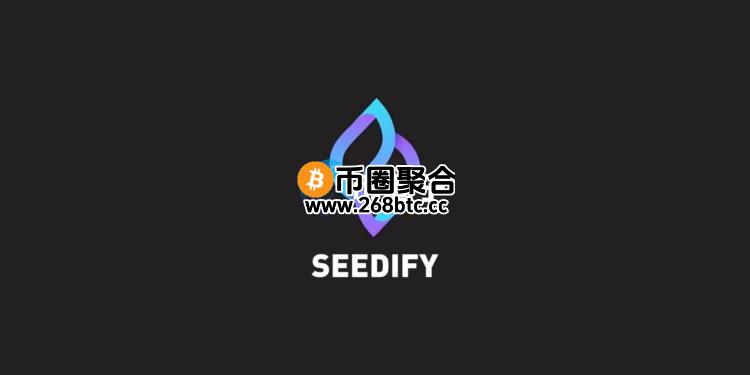 Web3孵化器与Launchpad平台Seedify跨链桥遭黑客攻击！代币SFUND应声暴跌