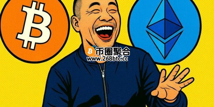 链上数据分析师Ai姨：知名加密货币投资人黄立成以太坊多单浮盈500万美元