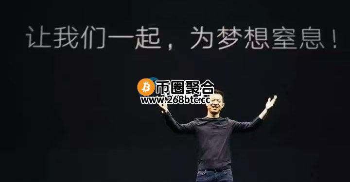 贾跃亭旗下法拉第未来收购Qualigen Therapeutics！启动加密货币及Web3相关业务