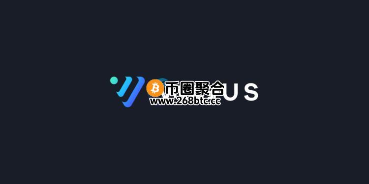 DeFi协议Venus Protocol被黑？PeckShield、慢雾创办人余弦齐示警 代币XVS下跌6%