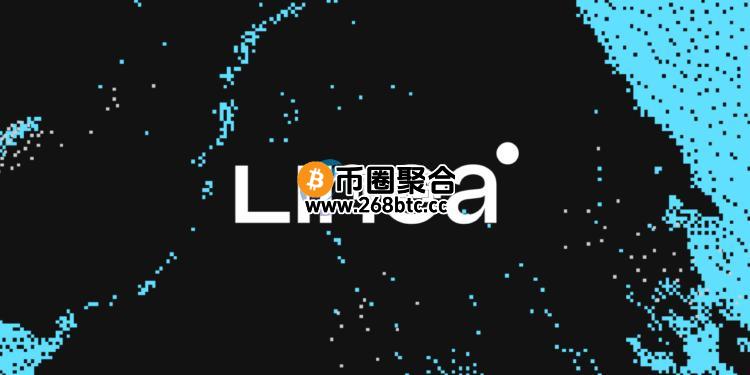 Linea宣布9/10启动TGE！LINEA代币空投、代币分配、项目信息全整理