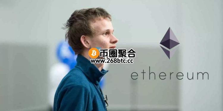 以太坊创始人V神认可Layer2网络Codex：便宜的稳定币交易是当前加密货币重要价值之一