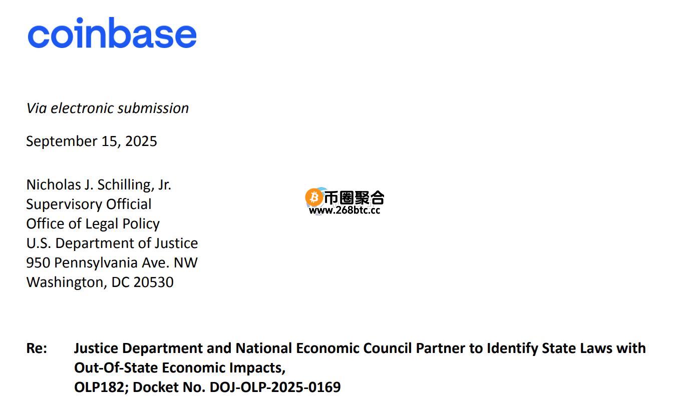 Coinbase首席法务长Paul Grewal的致函画面
