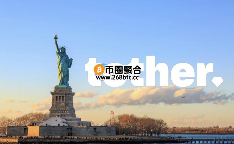 美国倡议组织Fellowship PAC斥资1亿美元支持加密货币友善候选人！背后是Tether？Gemini？