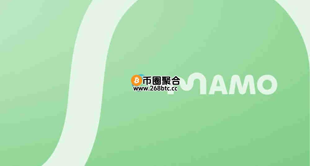 MAMO币在哪个交易所交易？安全吗？