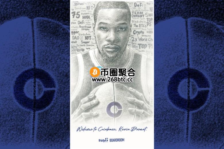 NBA球星杜兰特忘记Coinbase帐号密码！但因祸得福：2016投资的比特币暴涨11000%