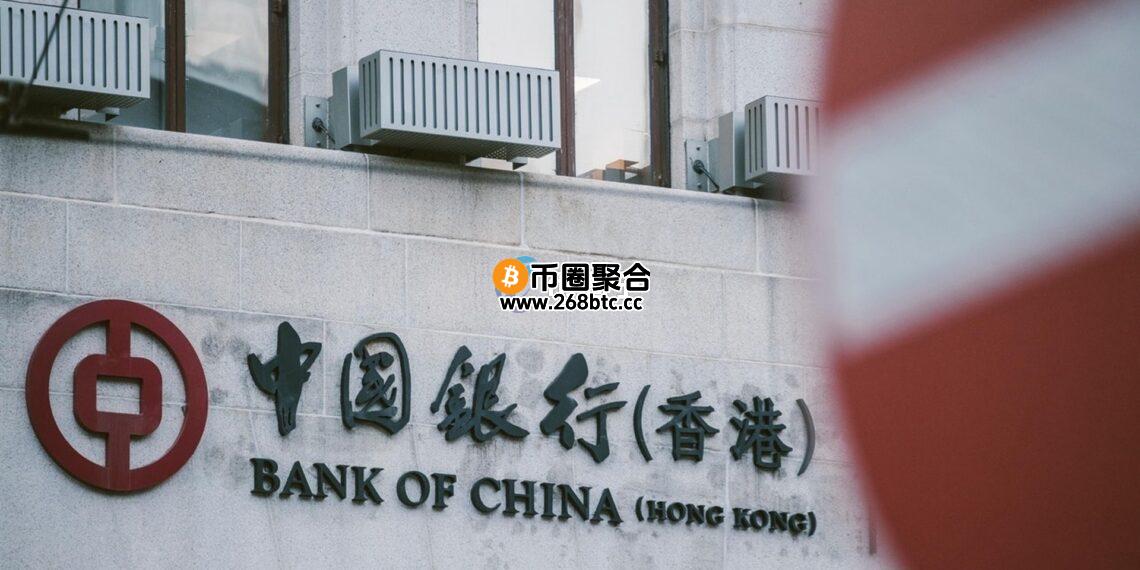传中银香港有意申请稳定币牌照！或与离岸人民币稳定币发展联动