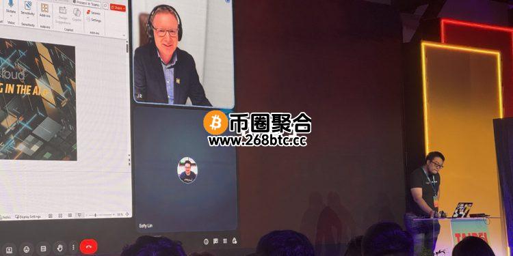 Google Cloud与AMD高层揭示AI与Web3融合蓝图！晶片运算需要区块链升级信任
