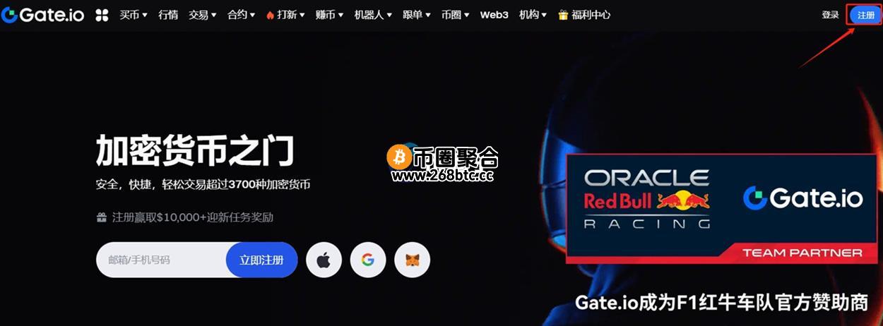 HOPPY币上线交易所了吗？怎么购买？