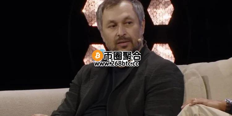 Solana创始人Anatoly Yakovenko示警：比特币若未在2030年前完成抗量子升级 恐遭破解