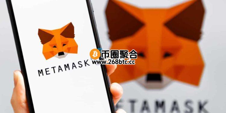 以太坊联创Joseph Lubin暗示加密钱包MetaMask代币即将推出！与Linea生态有潜在联动？