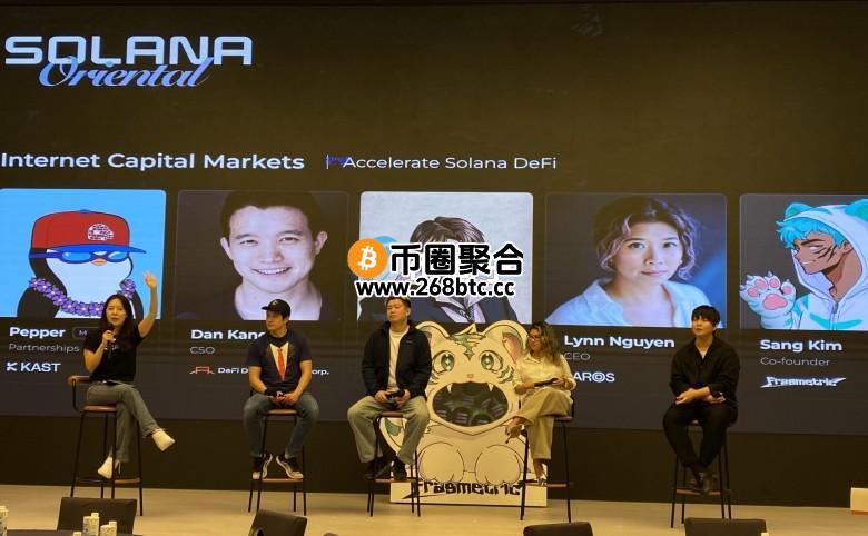 Fragmetric与SOL储备企业DeFi Dev Corp合作！打造韩国首间Solana数字资产公司