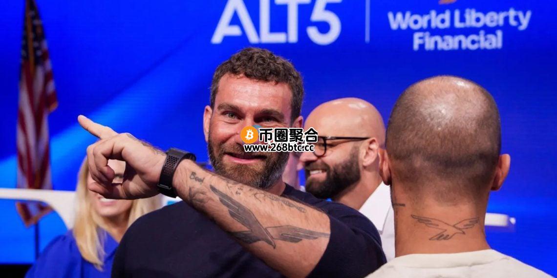 韩国KBW 2025峰会WLFI项目宣布：稳定币USD1将推加密货币卡！永远不发区块链