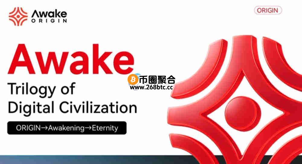 LGNS币是正规币吗？上交易所了吗？