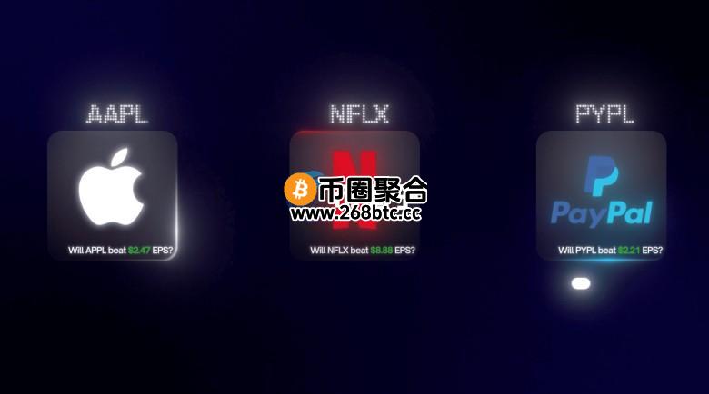 区块链预测平台Polymarket联手Stocktwits推出实时企业财报预测市场
