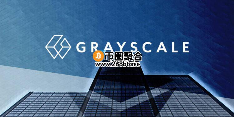 灰度数字大盘基金获准上市！成美国首档多加密货币ETP