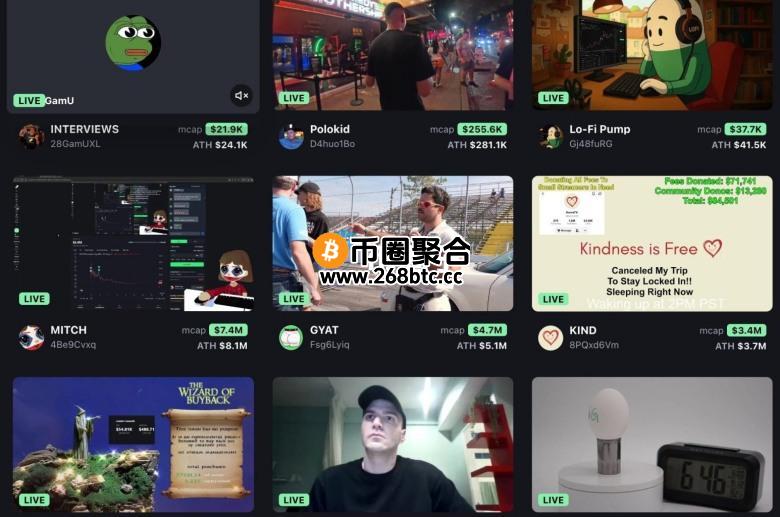 加密货币掀直播浪潮！Pump.fun将注意力直接转换为链上代币与收益