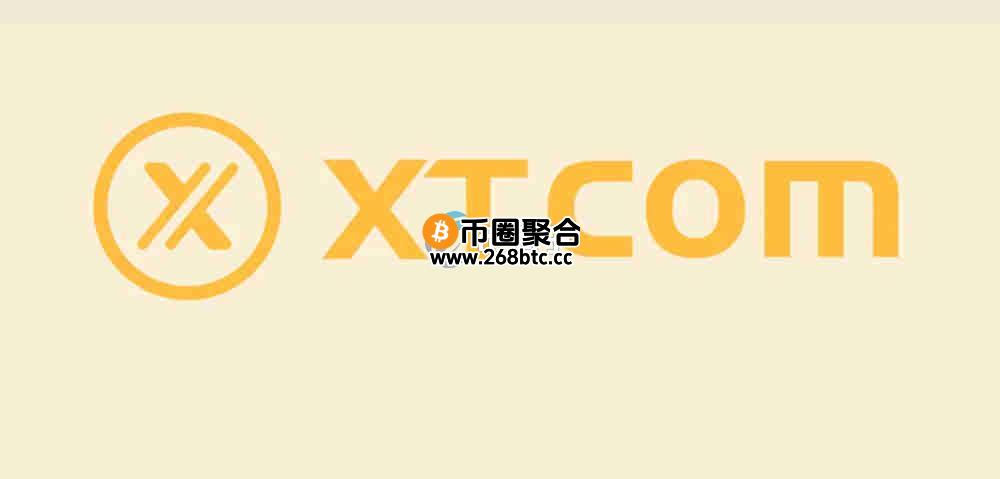 MAMO币在哪个交易所交易？安全吗？