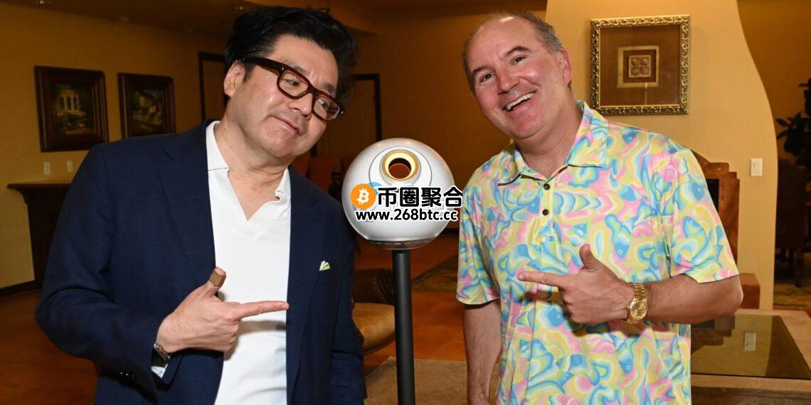 美股Eightco砸2.5亿美元建立加密货币WLD储备！股票代号更改为ORBS 股价狂飙3000%