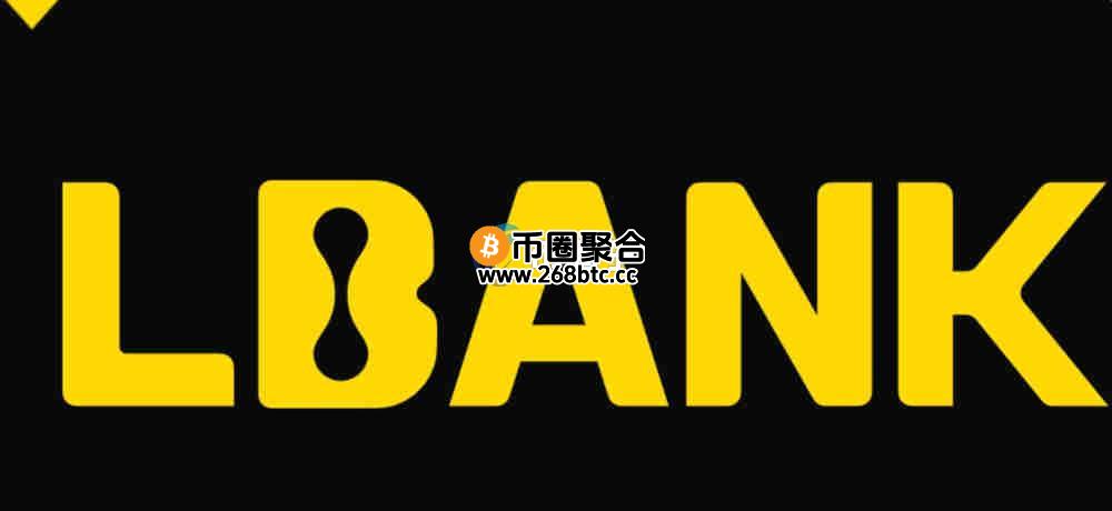 MAMO币在哪个交易所交易？安全吗？