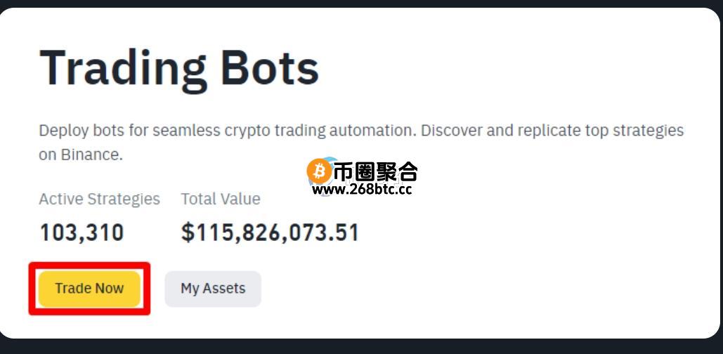 虚拟币量化交易机器人是什么意思？一文轻松了解虚拟币机器人