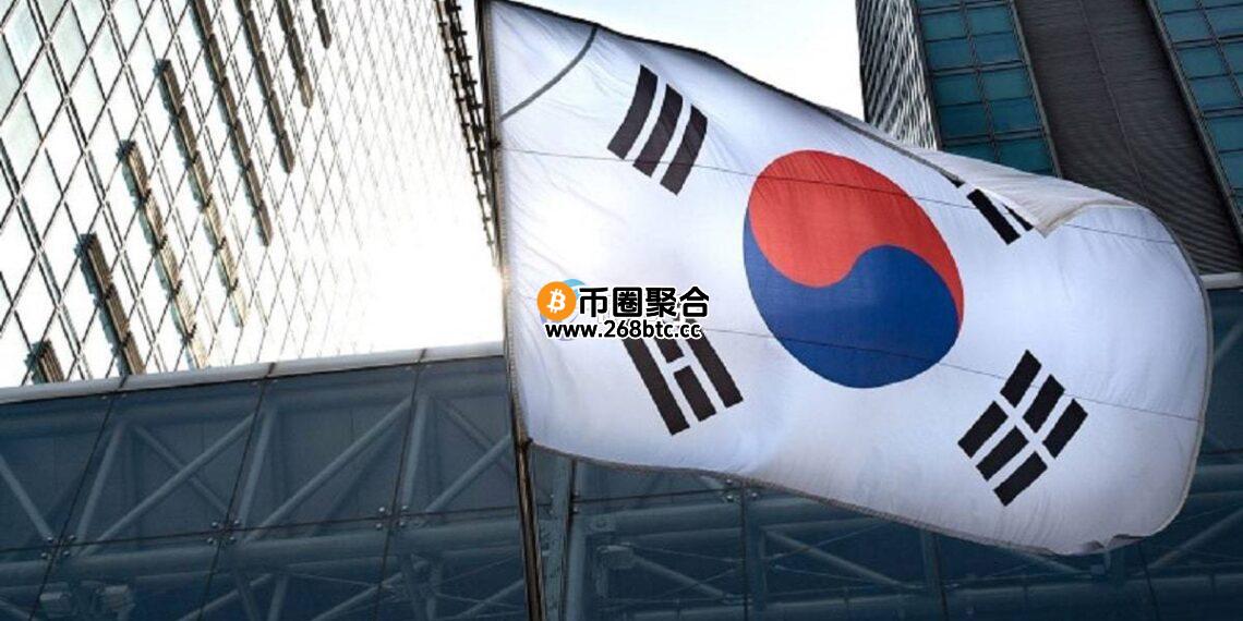 韩国FSC发布加密货币借贷指引：中心化交易所年息上限20% ！严禁杠杆贷款