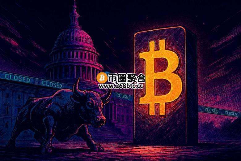 美国副总统万斯：美国政府可能停摆！加密货币、股市将面临冲击？