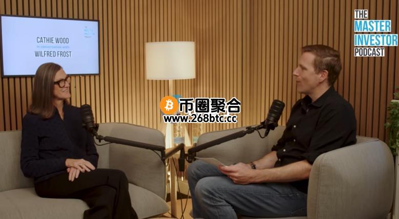 方舟投资创始人Cathie Wood：比起以太坊更看好比特币！SOL、HYPE有潜力