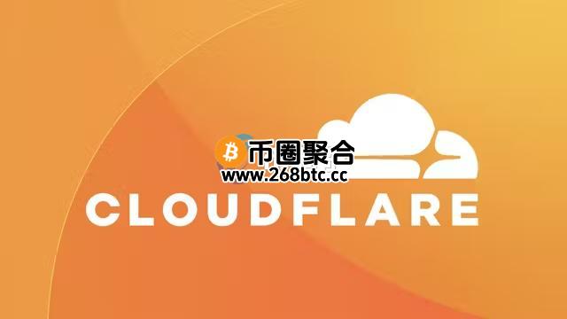 Cloudflare宣布推出美元稳定币NET Dollar！为AI代理网络提供即时、安全交易方案