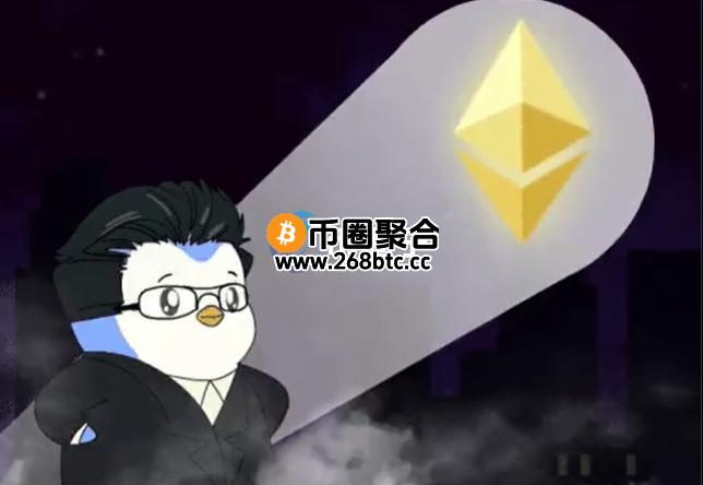 Tom Lee：BitMine已成大盘股！以太坊低档指标浮现