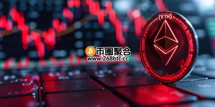 花旗：ETH年底恐回落至4300美元！Layer2回流主网存疑 以太坊现货ETF效应有限