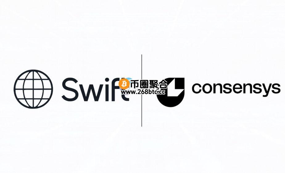 Swift与Consensys合作推区块链共享帐本！以太坊储备企业Sharplink受惠上涨逾7%