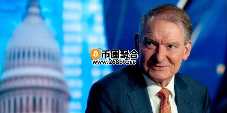 美国SEC主席Paul Atkins：加密货币监管是首要任务！与CFTC协调共同打造政策框架