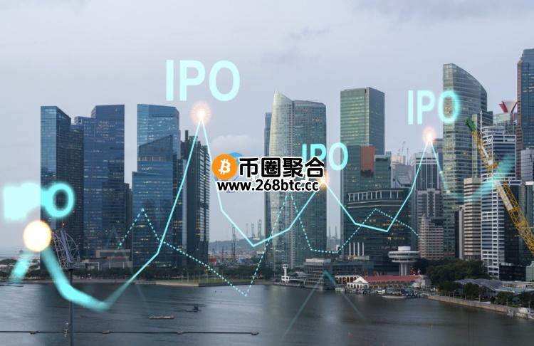 区块链借贷平台Figure IPO首日上涨24%！今晚聚焦加密货币交易所Gemini上市