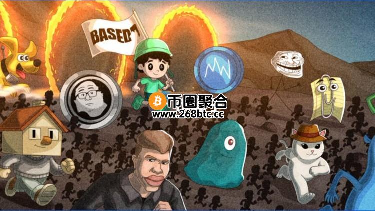 回击LetsBonk？Meme币发行平台Pump.fun推出Project Ascend 提升创作者收益