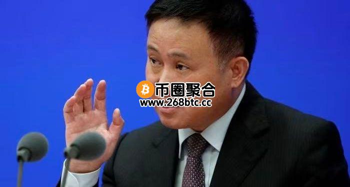 中国央行行长潘功胜：严打加密货币！稳定币尚在早期 力推数字人民币