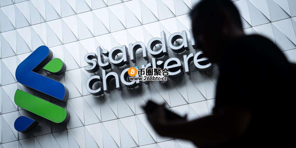 渣打银行：未来3年内将有高达1兆美元存款涌向美元稳定币